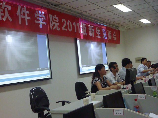 伟德国际娱乐1946英国体育2011级新生见面会