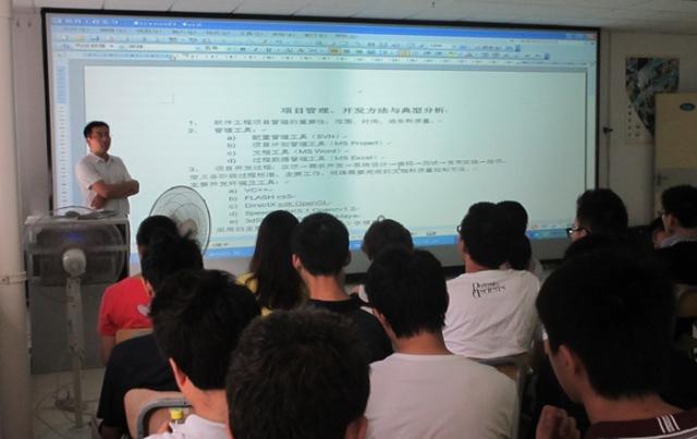 伟德国际娱乐1946英国体育顺利开展小学期认知实习-金诺数码
