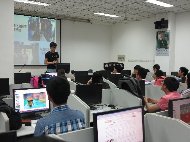 伟德国际娱乐1946英国体育2014-2015学年(第六届)学生会换届大会成功举办